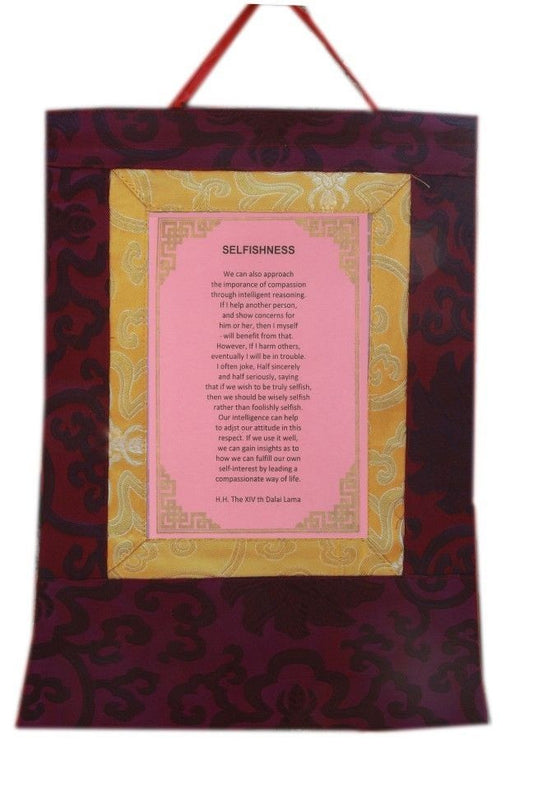 Message du Dalaï Lama Thangka / Tenture murale / Égoïsme