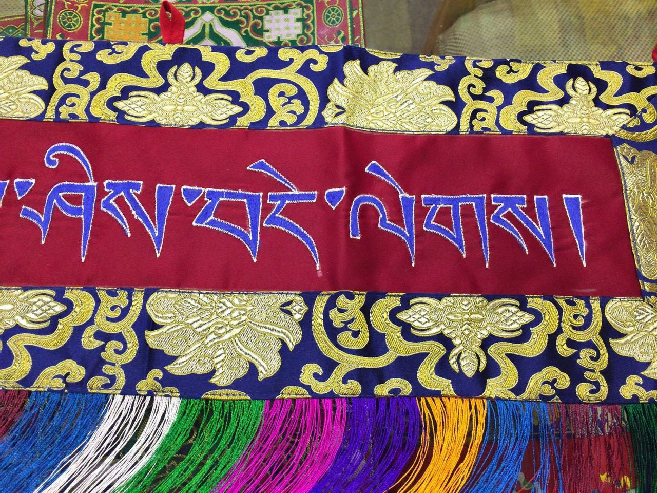 Tibetan Tashi Delek Hand Embroided wall Hanging / door Hanging