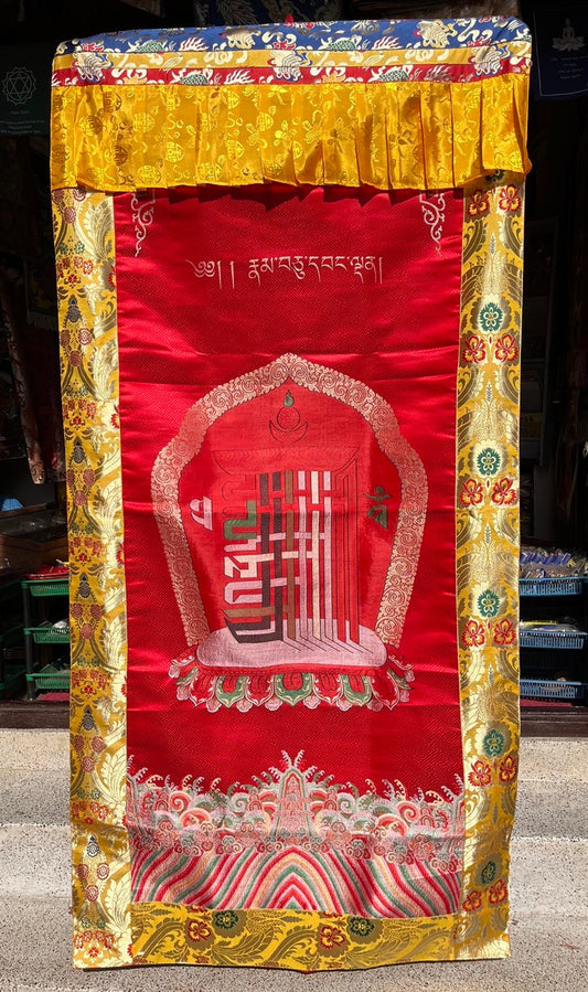 Tibetisch-buddhistischer Seidenbrokat Kalachakra / Kalachakra hängend / Türvorhang / Türbezug