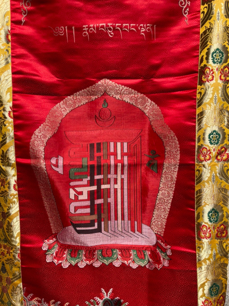 Tibetan Buddhist Silk Brocade kalachakra / kalachakra hanging / Door Curtain / Door cover