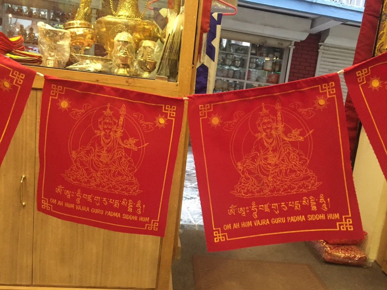 Tibetan Buddhism Guru Rinpoche Prayer Flags / Lungta
