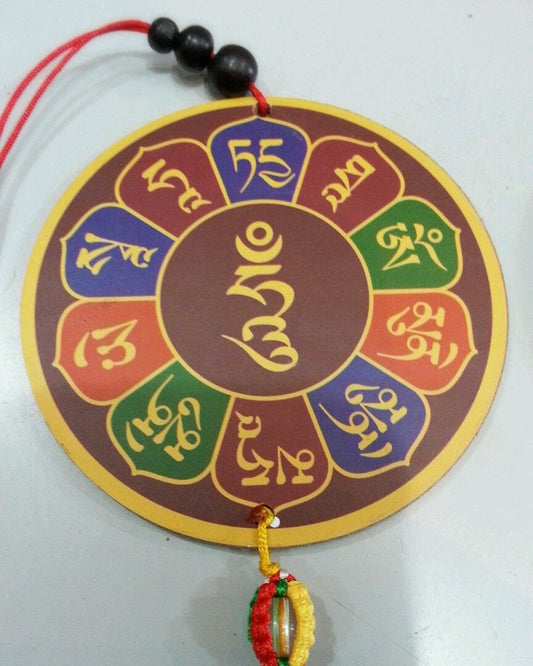 Tibetischer Buddhismus Shakyamuni Buddha Autobehang / Türbehang