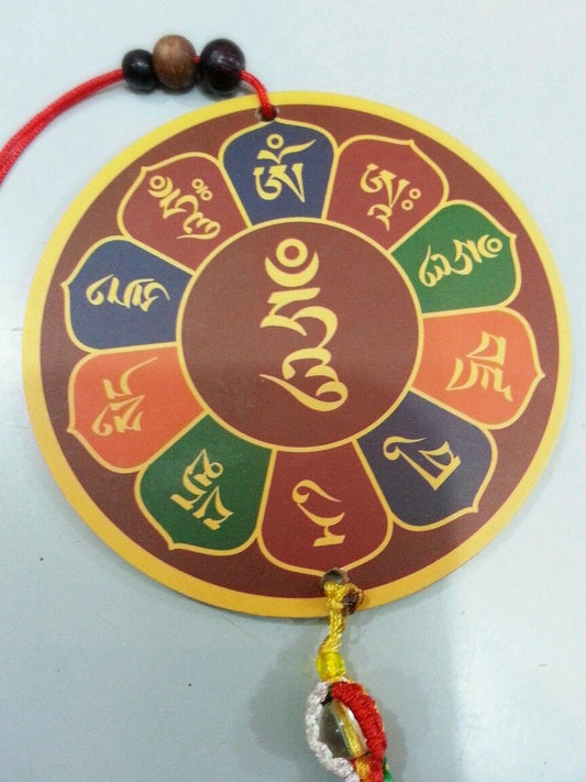 Tibetischer Buddhismus Guru Rimpoche Auto / Tür hängend