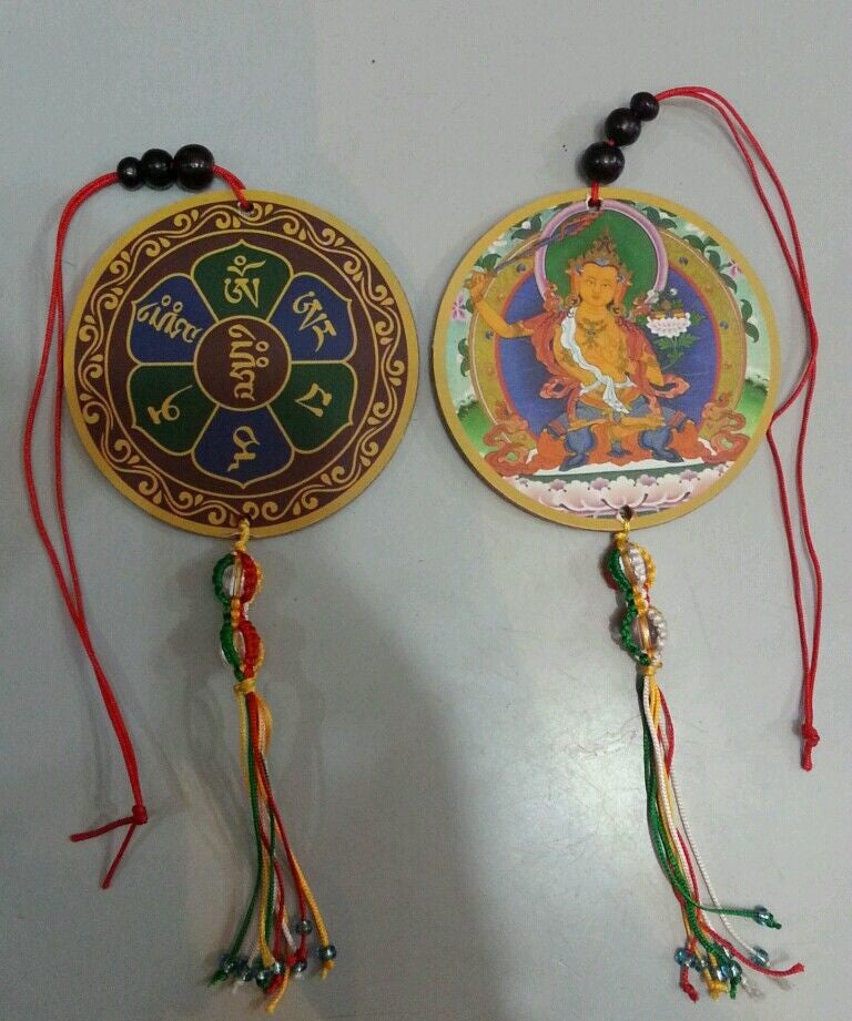 Tibetan Manjushri Car Hanging /Door Hanging