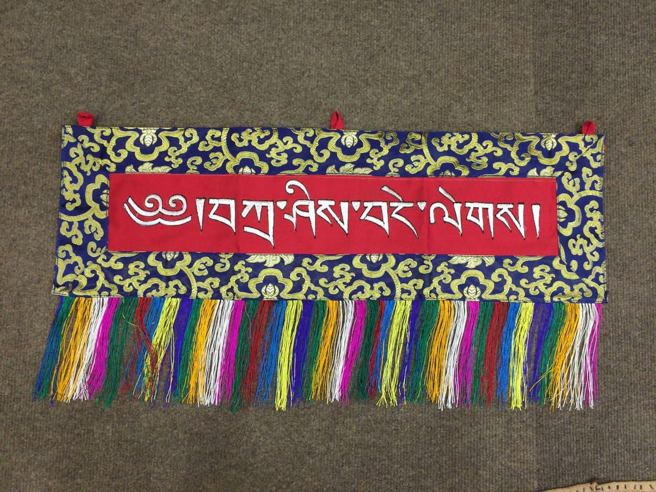 Tibetan Hand Embroided Tashi Delek wall Hanging / door Hanging