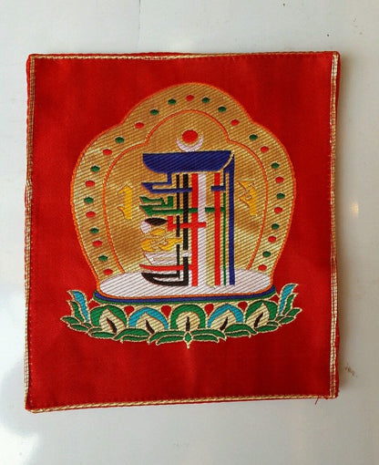 Bouddhisme tibétain Kalachakra Petit set de table rouge