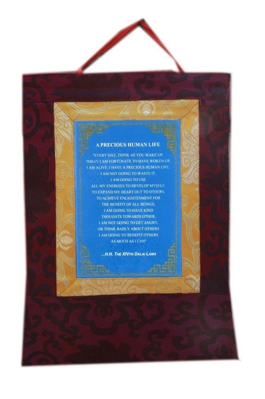 Dalai Lama Message Thangka / Wall Hanging / A Precious Human Life