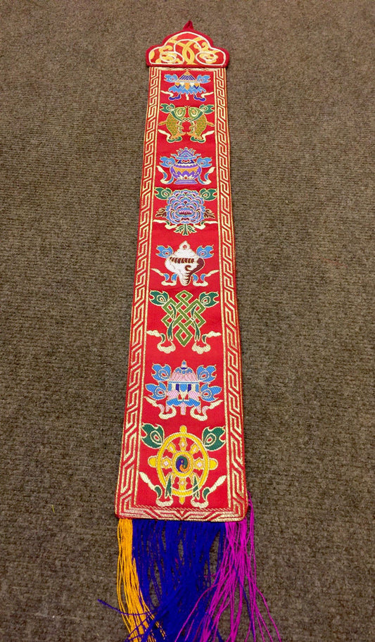 Tibetan Buddhism Small Auspicious Symbol silk brocade Wall Hanging