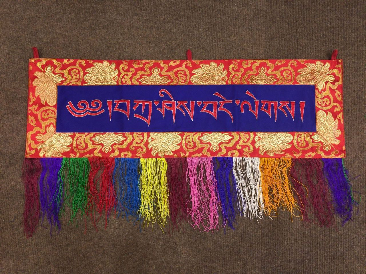 Tibetan Hand Embroided Tashi Delek door Hanging / wall Hanging