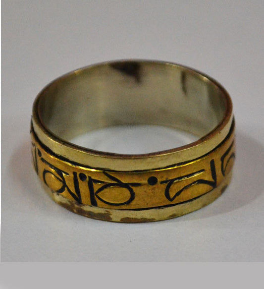 Tibetan Handmade Mantra Revolving Ring