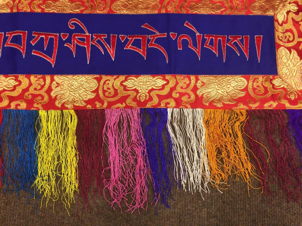 Tibetan Hand Embroided Tashi Delek door Hanging / wall Hanging