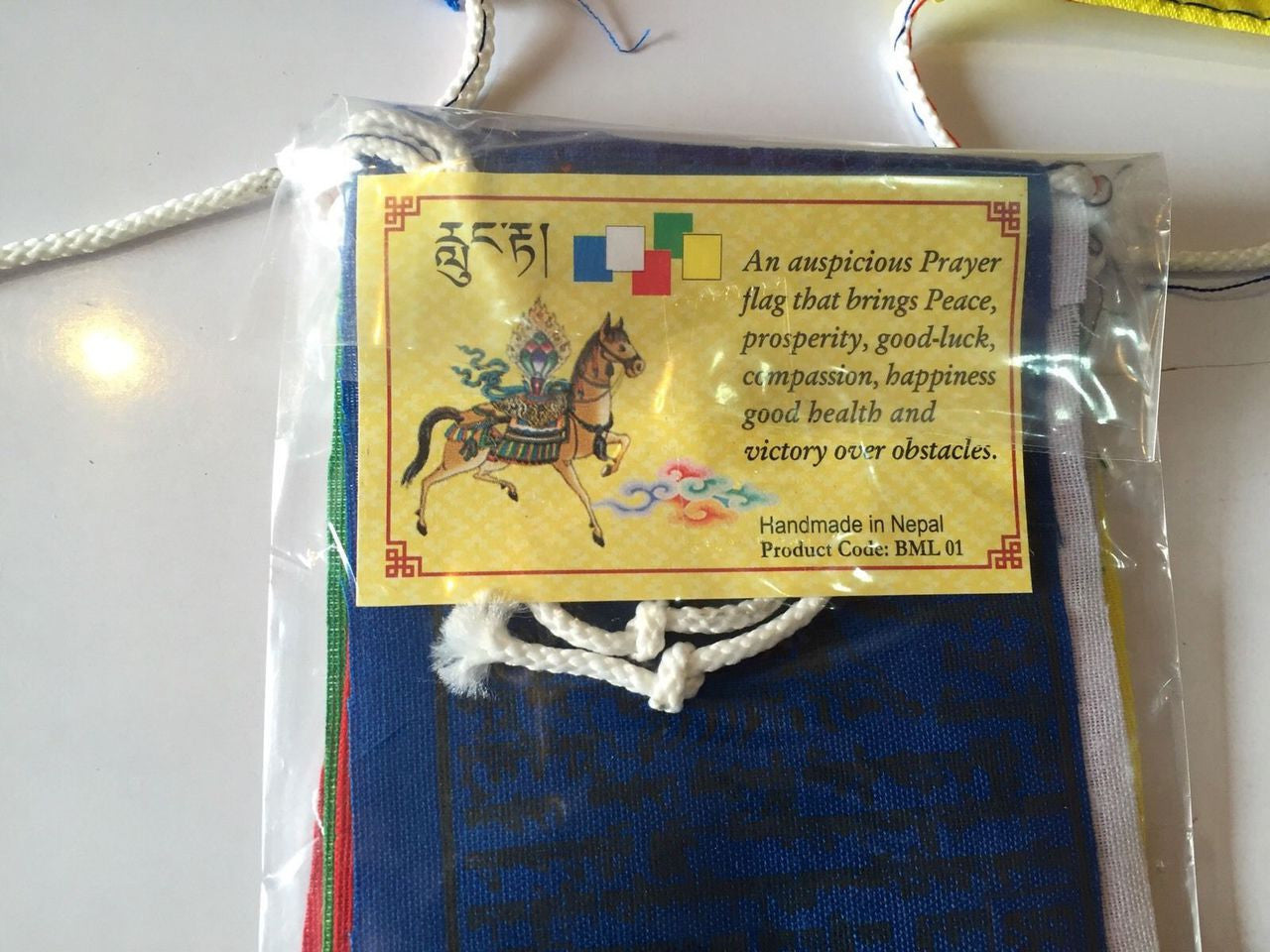 Tibetan Windhorse Cotton Prayer Flag