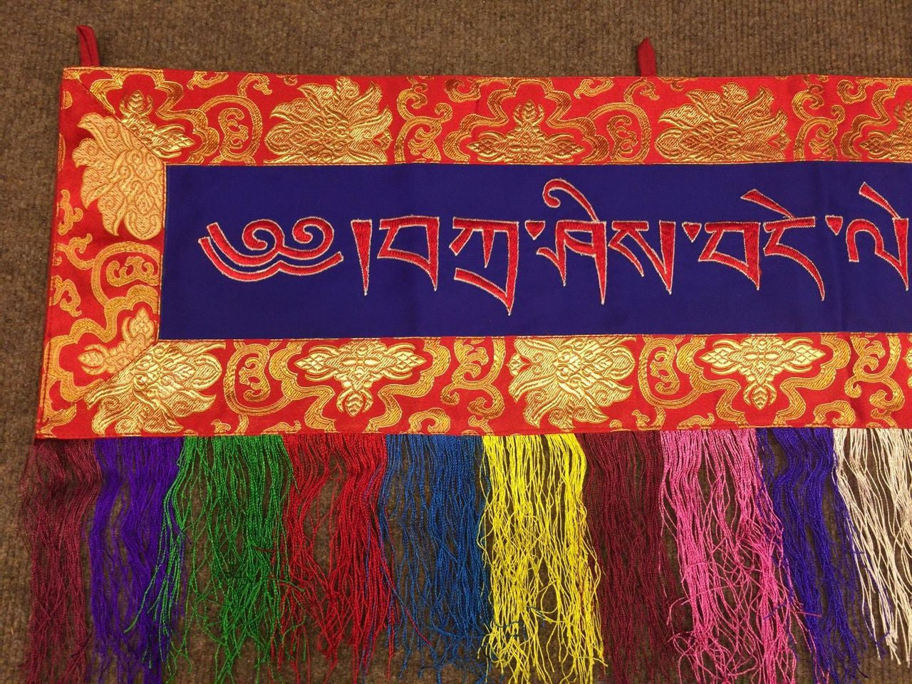 Tibetan Hand Embroided Tashi Delek door Hanging / wall Hanging