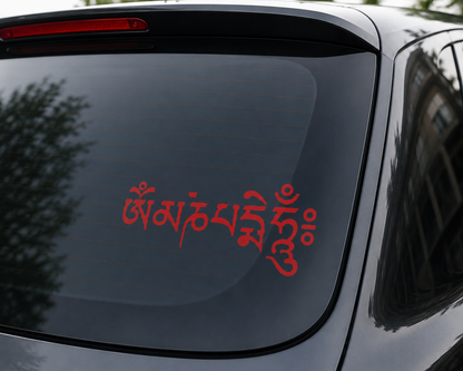 Buddhist om mane padme hum mantra light reflector sticker for car / Red colour