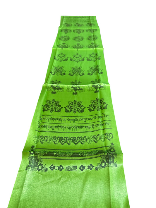 Tibetan Green Silk Khata / Khada / Offering Scarf