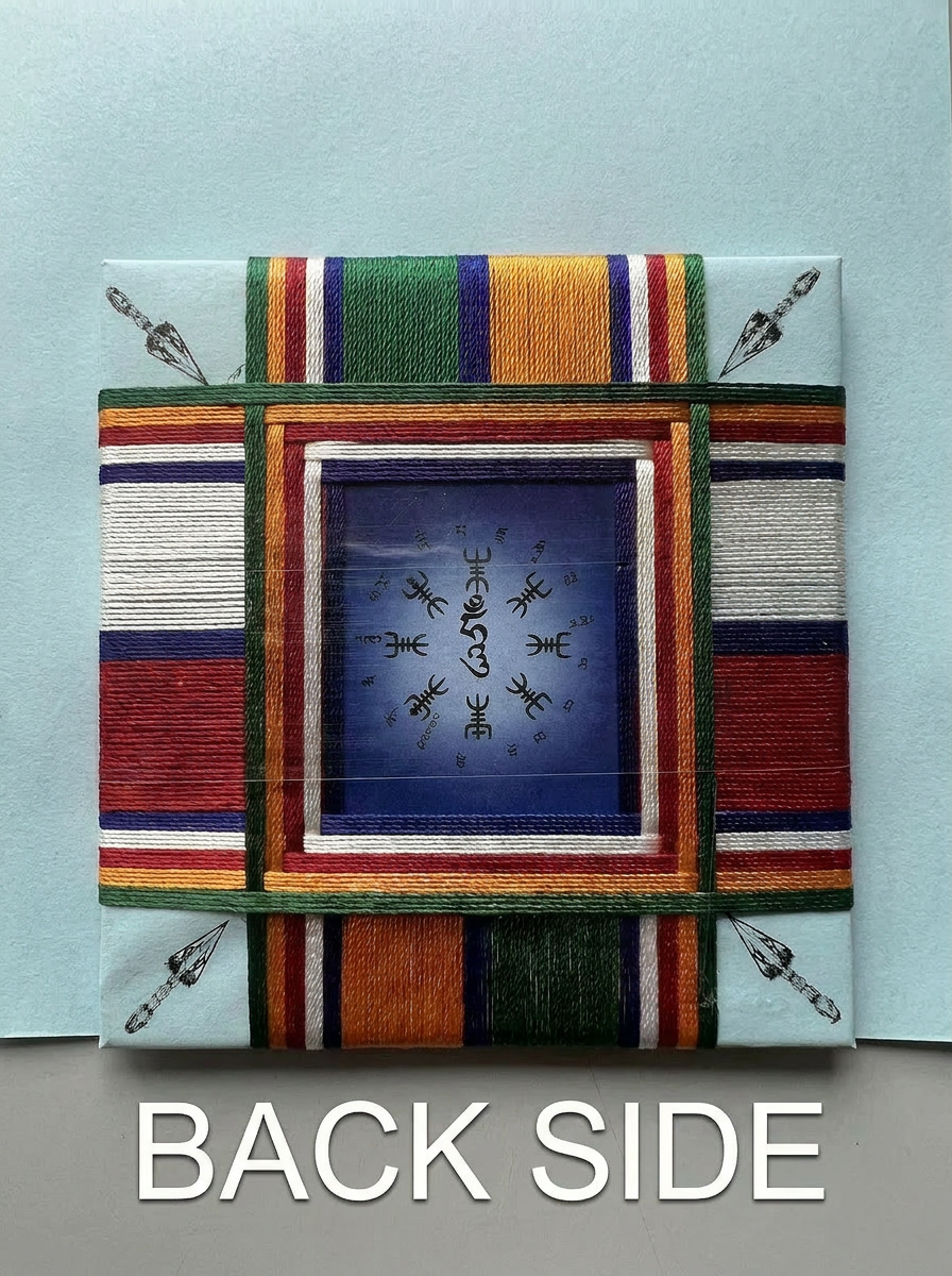 Tibetan Buddhist Vajrakilaya /Dorje Phurba Protective Mantra Amulet Door Hanging / wall hanging – Handmade in Nepal