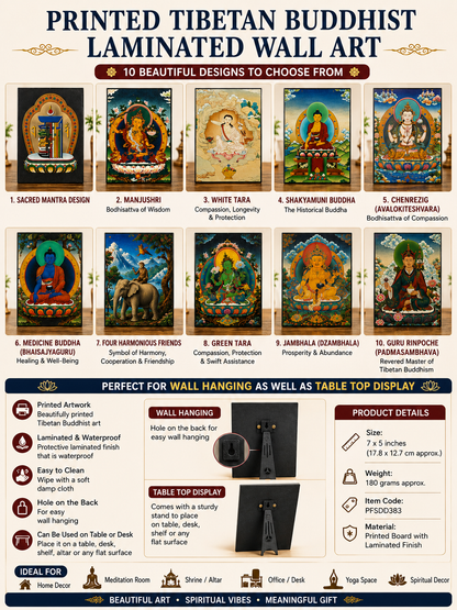 Printed Tibetan Buddhist Laminated Wall & Tabletop Art – Multiple Designs / made in Nepal