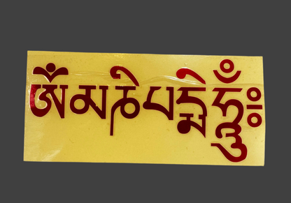 Buddhist om mane padme hum mantra light reflector sticker for car / Red colour