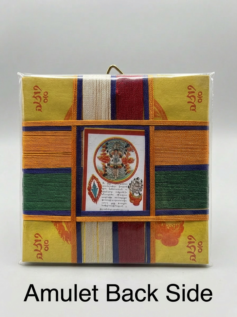 Tibetan Buddhist Wheel of Life (Sipa Khorlo) Protective Mantra Amulet Door Hanging / wall hanging