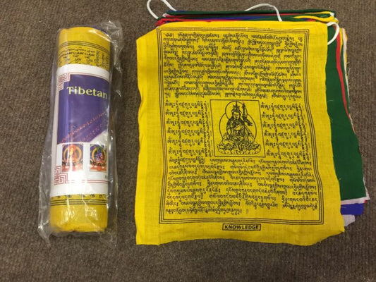 Tibetan Pure cotton Buddhist prayer flag/lungta/25 leaves/large size