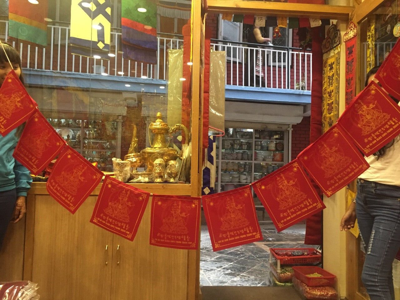 Tibetan Buddhism Guru Rinpoche Prayer Flags  / Lungta