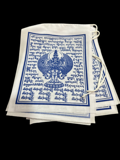 Tibetan Buddhist 1000-armed Avalokiteśvara / Bodhisattva of Compassion Prayer Flags