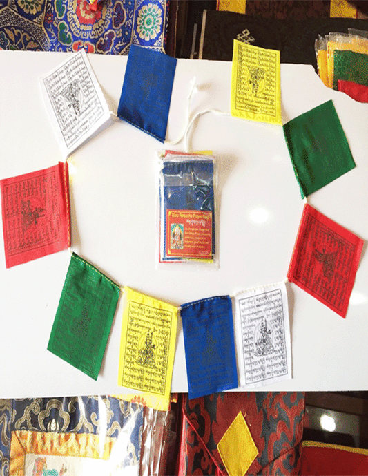 Tibetan Guru Rinpoche Cotton Prayer Flag