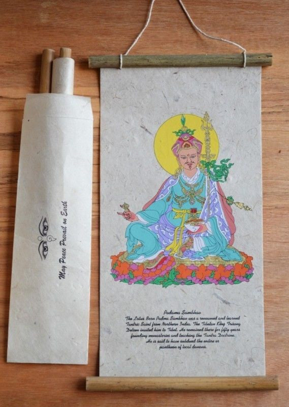 Nepalese handmade lokta paper Guru Rinpoche wall hanging