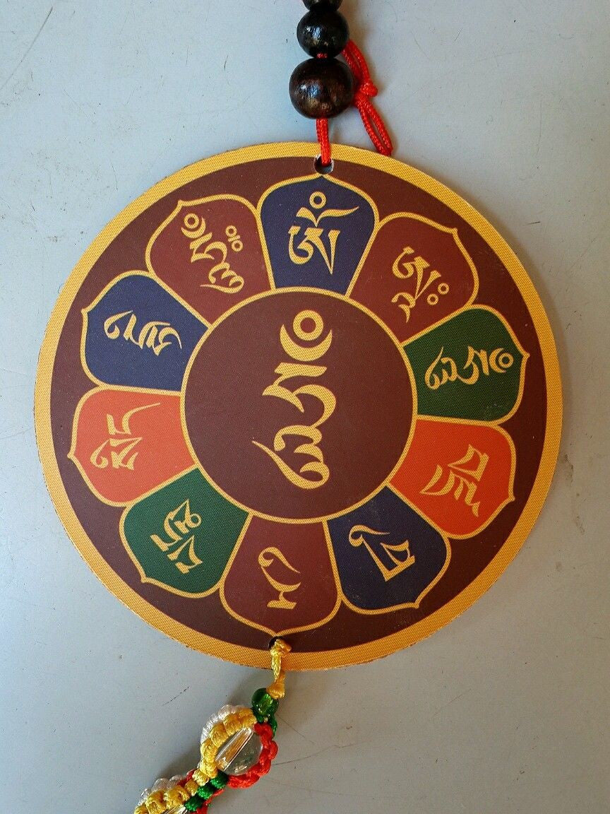 Tibetan buddhism penor rimpoche car / door hanging